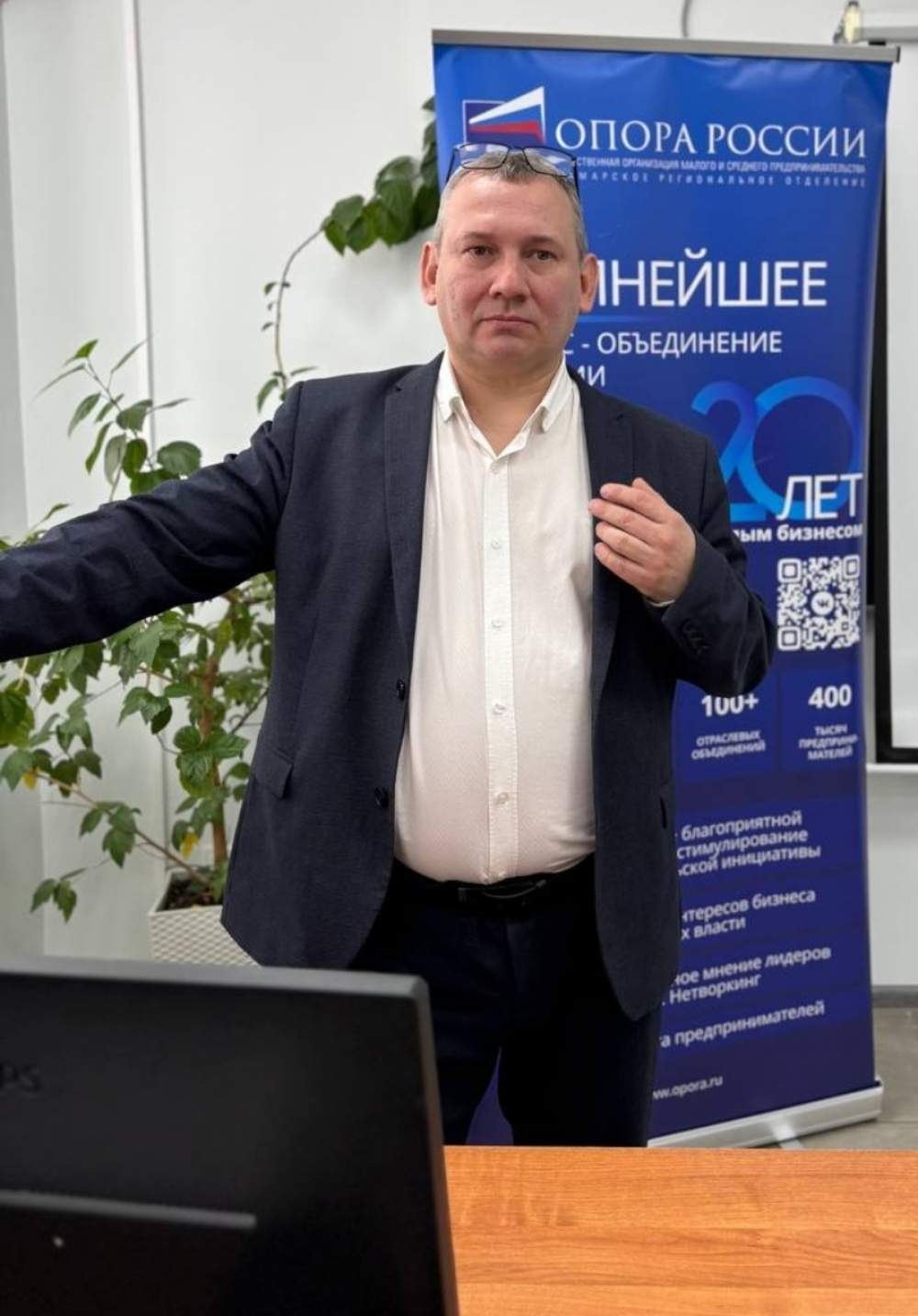 Вячеслав Плаксин в Самарском филиале Финансового университета: выступил с лекцией «Моё будущее — бизнес».